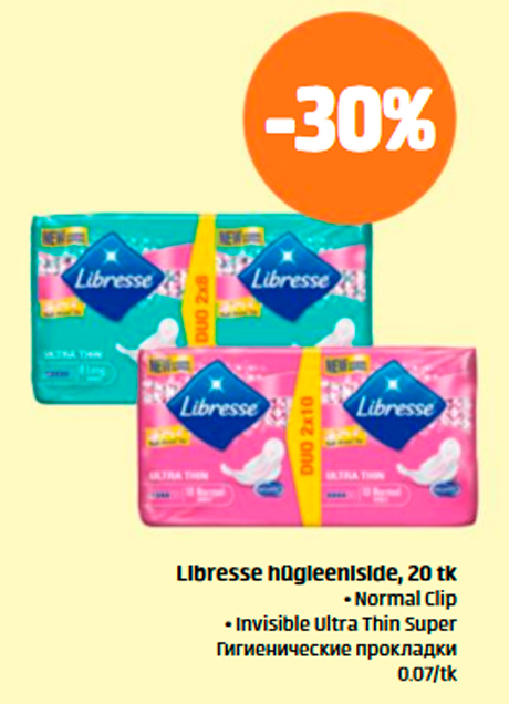 Libresse hügieeniside, 20 tk  -30%