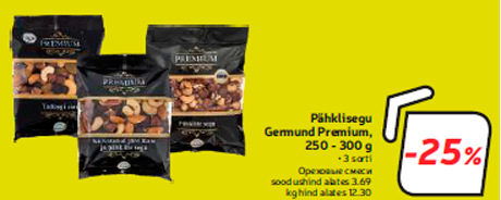 Pähklisegu Germund Premium, 250 - 300 g -25%
 