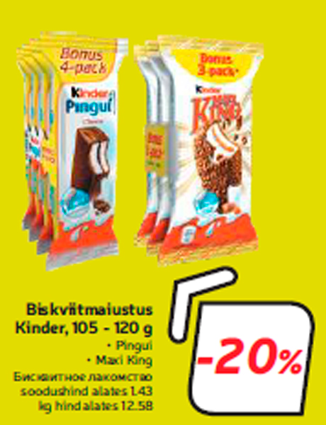 Biskviitmaiustus Kinder, 105 - 120 g  -20%