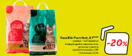 Kassiliiv Purrrfect, 8 l****  -20%