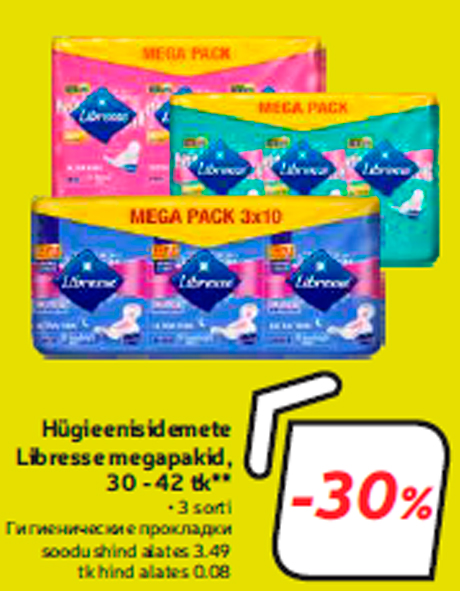 Hügieenisidemete Libresse megapakid, 30 - 42 tk**  -30%