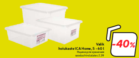 Valik hoiukaste ICA Home, 5 - 60 l -40%