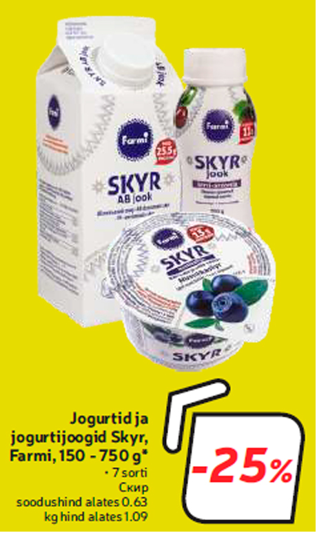 Jogurtid ja jogurtijoogid Skyr, Farmi, 150 - 750 g*  -25%