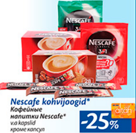 Nescafe kohvijoogid*  -25%