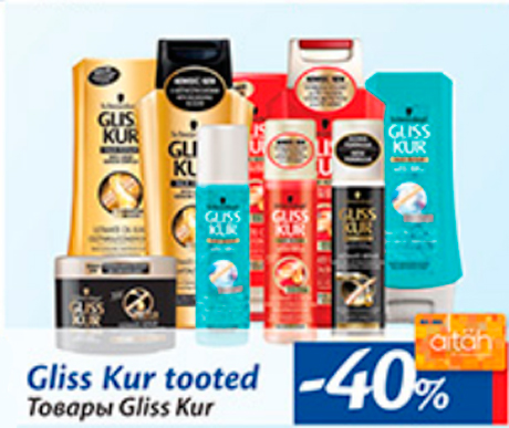 Gliss Kur tooted  -40%