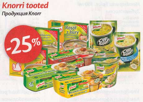 Knorri tooted  -25%