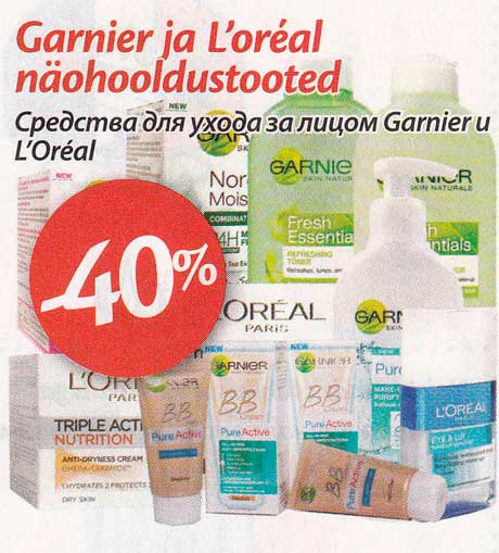 Garnier ja L´oreal näohoolduatooted -40%