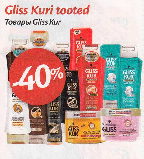 Gliss Kuri tooted -40%