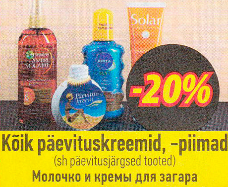 Kõikpäevituskreemid,-piimad   -20%