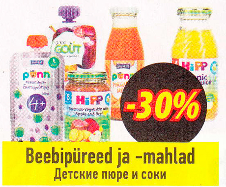 Beebipüreed ja -mahlad  -30%