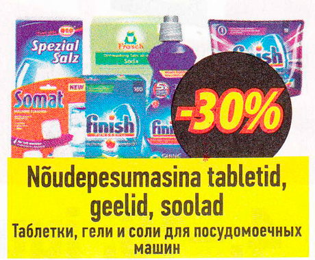 Nõudepesumasina tabletid, geelid, soolad  -30%