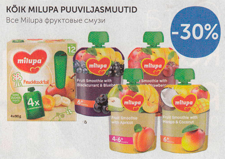 KÕIK MILUPA PUUVILJASMUUTID  -30%