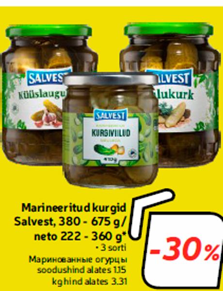 Marineeritud kurgid Salvest, 380 - 675 g/ neto 222 - 360 g*  -30%