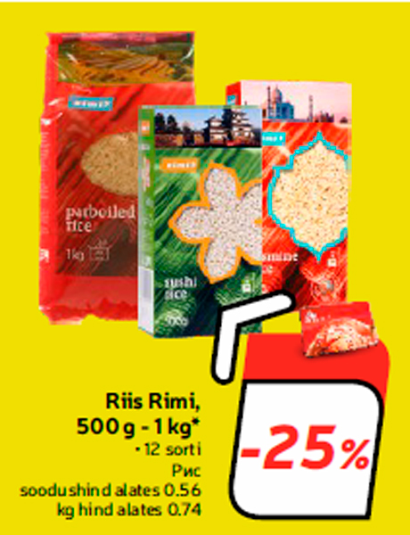 Riis Rimi, 500 g - 1 kg* -25%