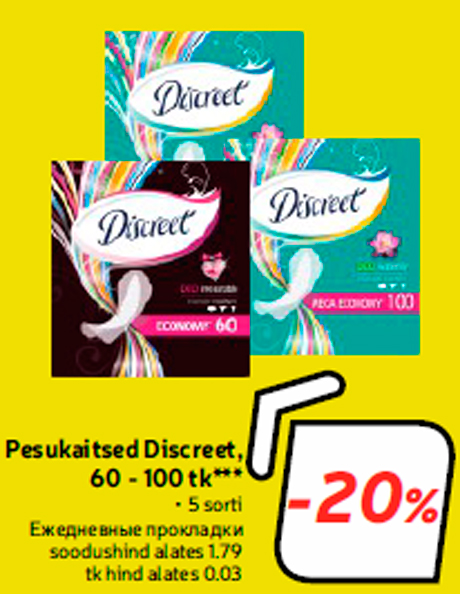 Pesukaitsed Discreet, 60 - 100 tk***  -20%