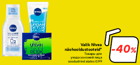 Valik Nivea näohooldustooteid*  -40%