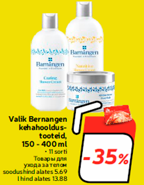 Valik Bernangen kehahooldustooteid, 150 - 400 ml  -35%