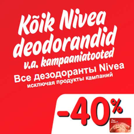 Nivea deodorandid -40%