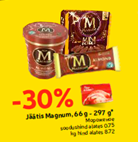 Jäätis Magnum, 66 g - 297 g* -30%