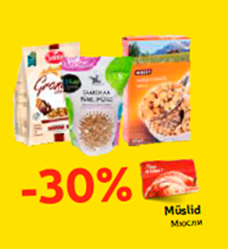 Müslid  -30%