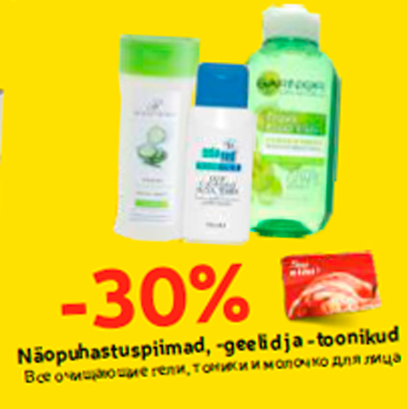 Näopuhastuspiimad, -geelid ja -toonikud -30%