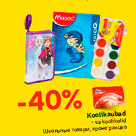 Koolikaubad -40%