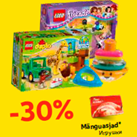 Mänguasjad* -30%