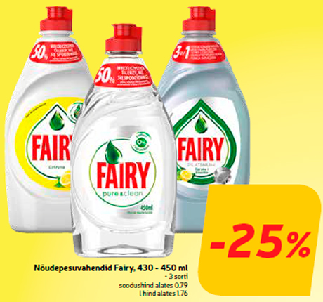 Nõudepesuvahendid Fairy, 430 - 450 ml  -25%
