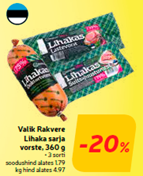 Valik Rakvere Lihaka sarja vorste, 360 g  -20%
