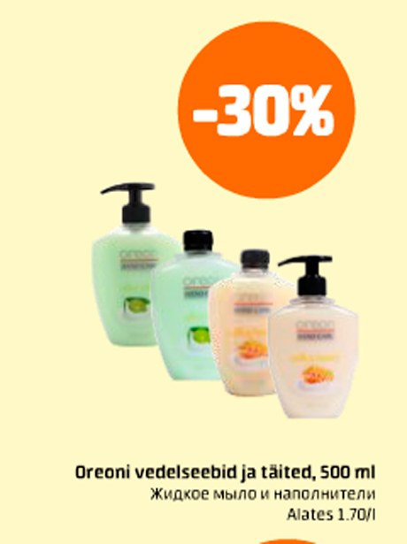 Oreoni vedelseebid ja täited, 500 ml -30%