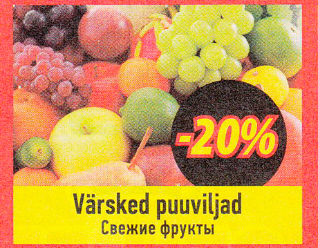 Värsked puuviljad  -20%