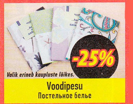 Voodipesu  -25%