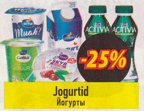 Jogurtid  -25%