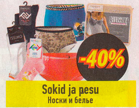 Sokid ja pesu  -40%