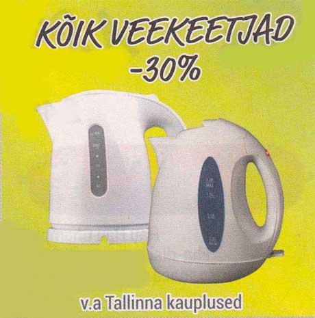 KÕIK VEEKEETJAD  -30%