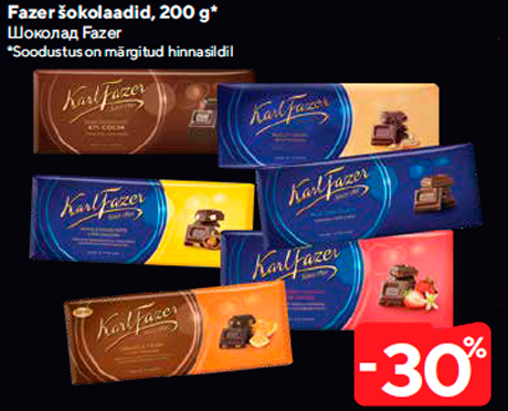 Fazer šokolaadid, 200 g*  -30%

