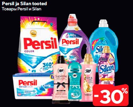 Persil ja Silan tooted  -30%
