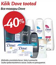 Kõik Dove tooted -40%