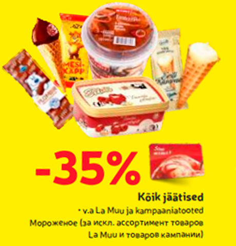 Kõik jäätised  -35%