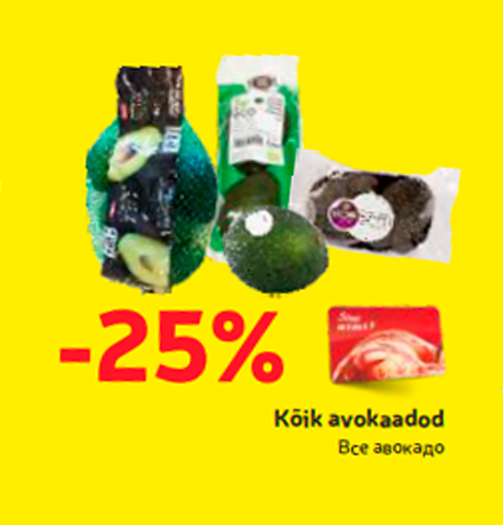 Kõik avokaadod  -25%