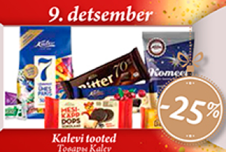 Kalevi tooted  -25%