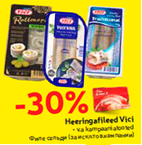 Heeringafileed Vici -30%