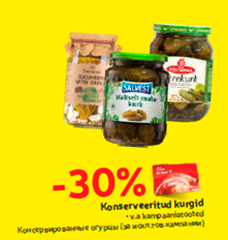 Konserveeritud kurgid  -30%
