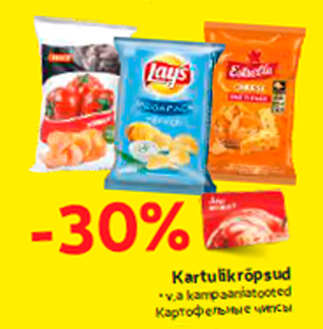 Kartulikrõpsud  -30%
