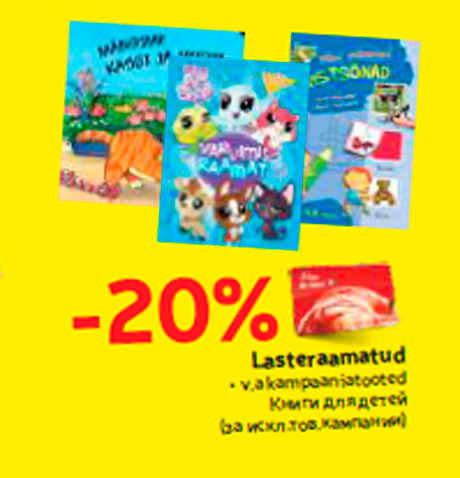 Lasteraamatud  -20%
