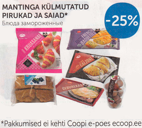 MANTINGA KÜLMUTATUD PIRUKAD JA SAIAD*  -25%