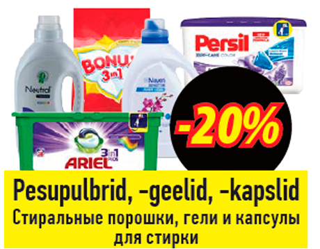 Pesupulbrid, -geelid, -kapslid  -20%