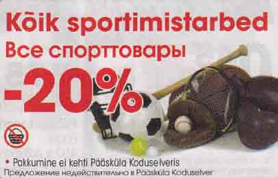 Kõik sportimistarbed 