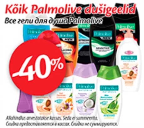 Kõik Palmolive dušideelid  -40%