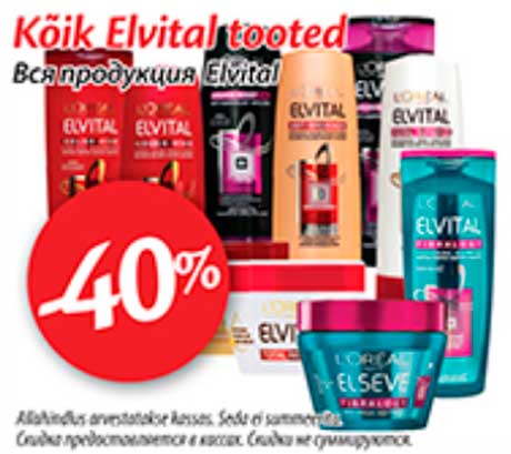 Kõik Elvital tooted  -40%